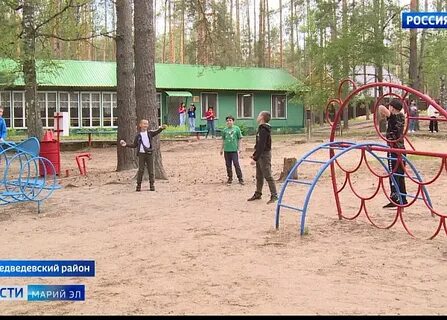 Детский лагерь в йошкар оле