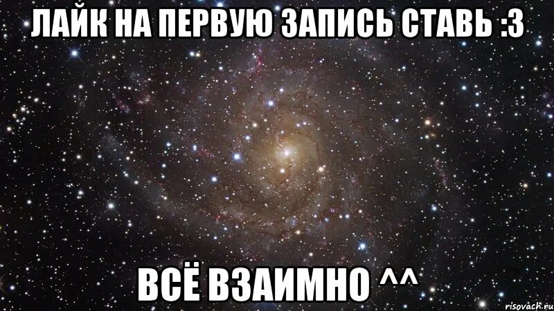 Lovecom 1 записи
