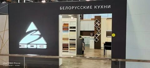 Кухни зов домодедово