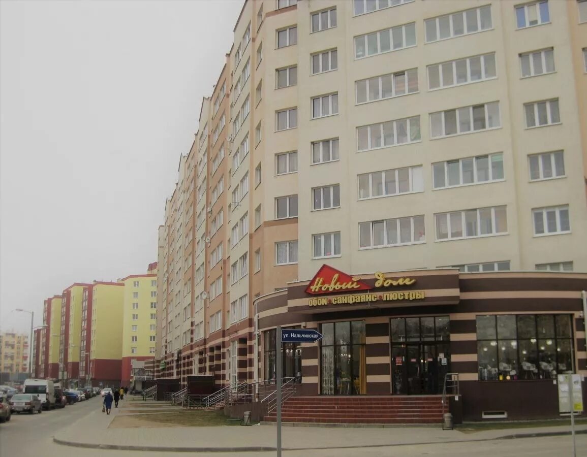 133. Калининград, ул. Аксакова 133 калининград. Геркулес ресторан калининград аксакова. Калининград ул аксакова 127а, кв 89.