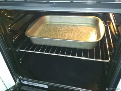 Духовка лимон