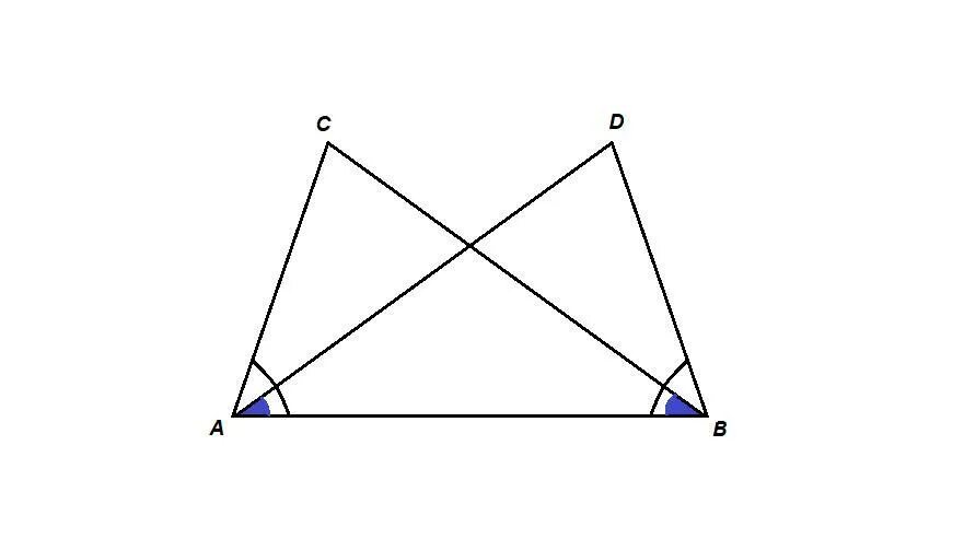 Два равныз треугольник. Общая сторона треугольников. Треугольники равны по общей стороне. Равные треугольники.