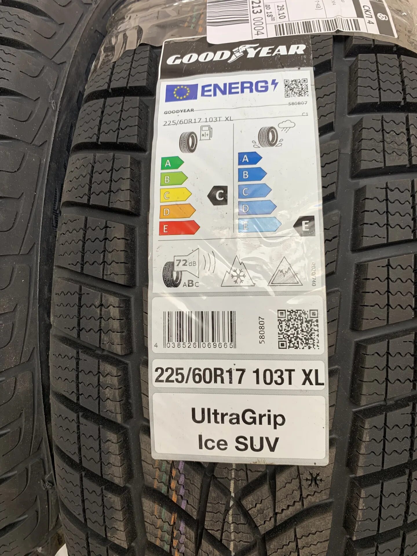 Goodyear ULTRAGRIP Ice 225/60 r17 103t высота протектора шин. Ikon Tyres Autograph Aqua 3 SUV 225/60 r17 103v. ULTRAGRIP Ice 225/60 r17 103t.