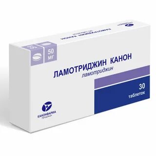 Ламотриджин канон инструкция