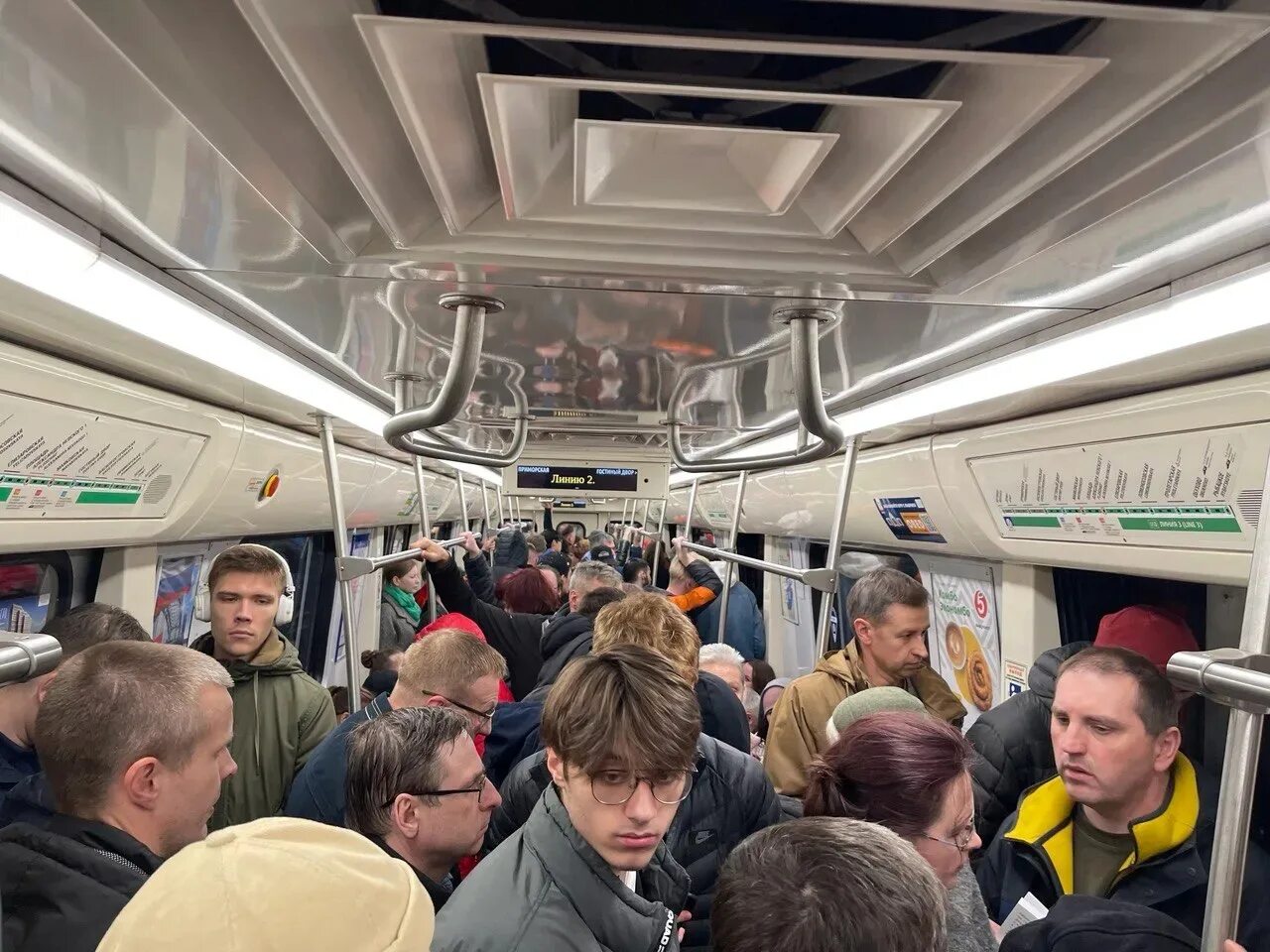 Сбой в петербурге. Сбой в петербурге