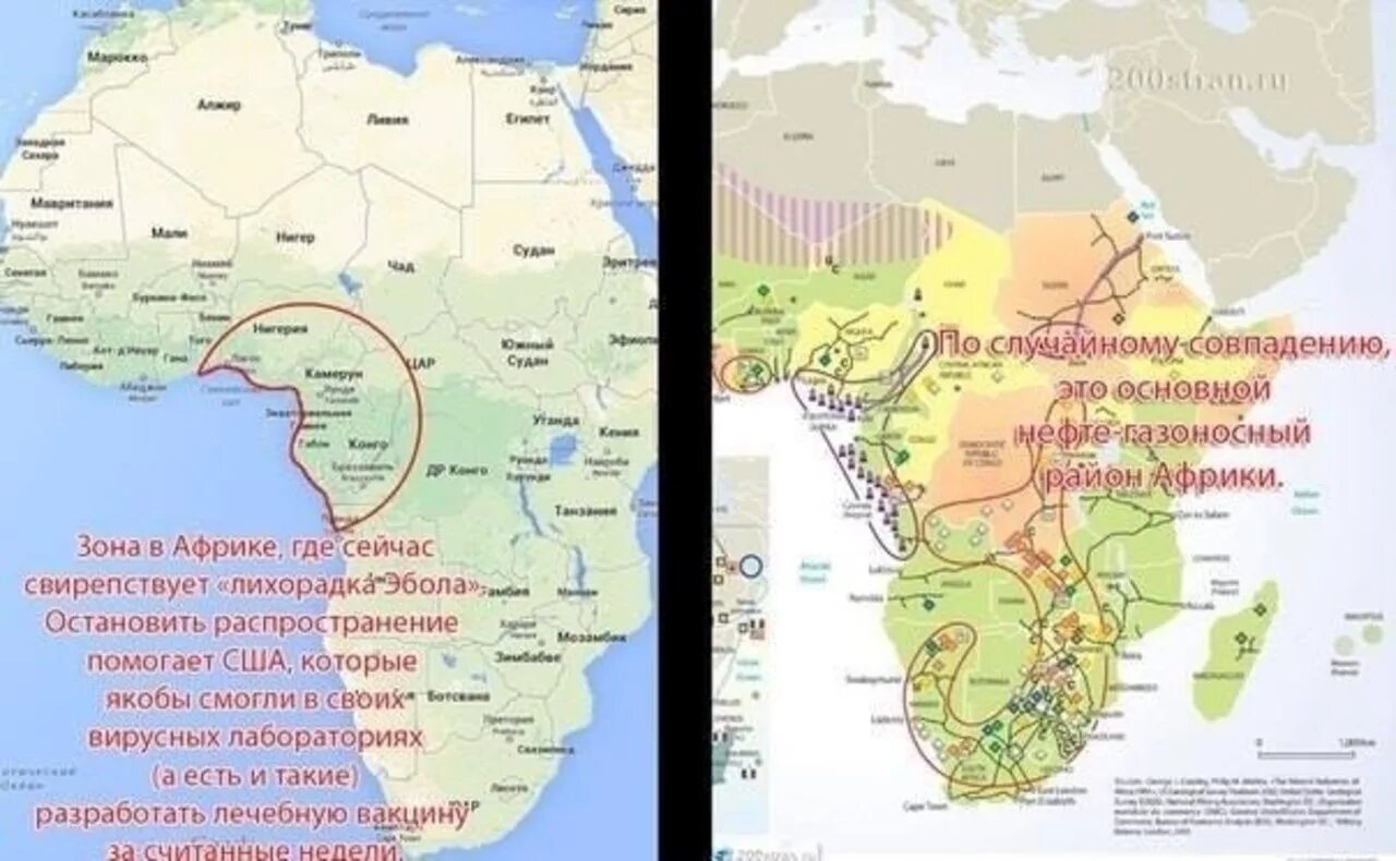 Нефть в каких странах африки. Месторождения Африки. Нефтяные месторождения Африки на карте. Месторождения нефти в Африке. Нефтяные месторождения Африки.
