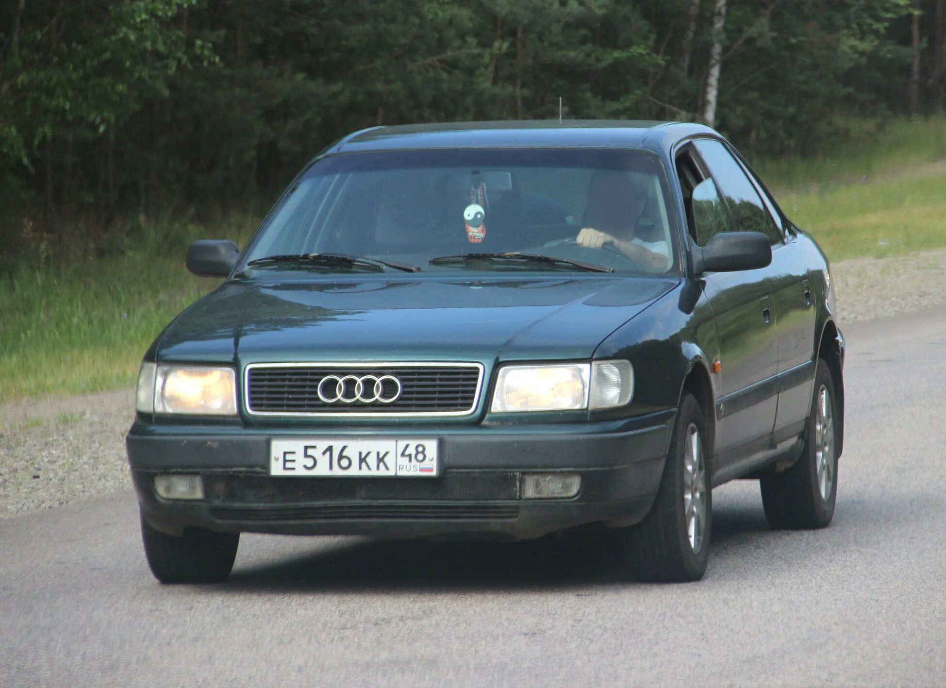 Lpau48 Audi 100. Ауди 48. Audi 48. Е516ув126.