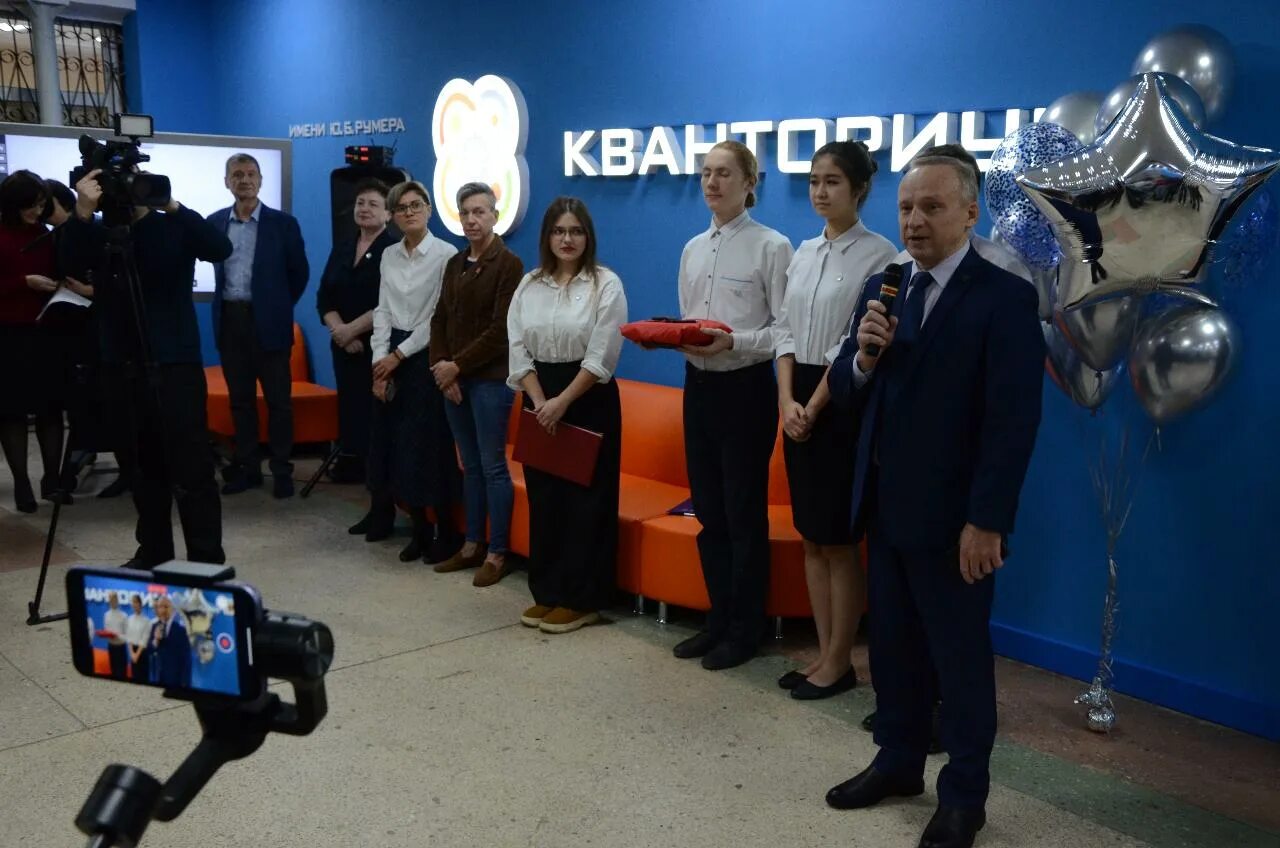 Технопарк педагогических компетенций. Технопарк бгпу уфа. Нгпу челны технопарк. Технопарк пггпу. Технопарк проект.