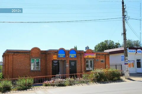 Городище ул