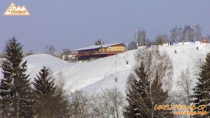 Пос икша. Икша горнолыжный курорт. Икша горнолыжный склон. Икша горнолыжка. Сапун гора Икша.