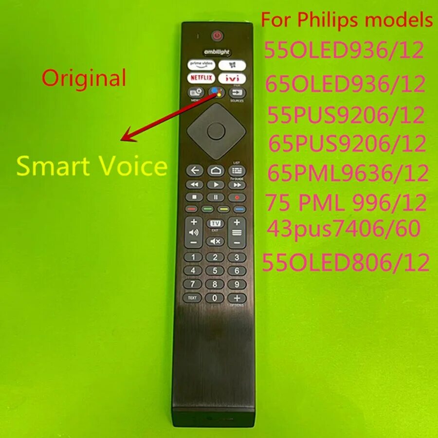 Philips 43pus8057/60. Пульт Филипс 8057 с голосовым управлением. Филипс 550. 65pus9206/12.