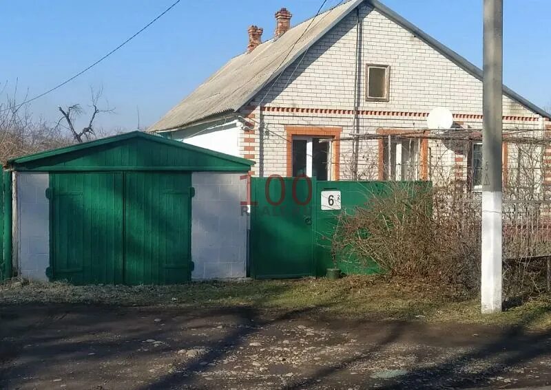 Поселок мостовской ул урицкого 174а дом. Посёлок городского типа мостовской. Первомайская, мостовском краснодарского края. Авито мостовской жилье. Березуцкого 6 в мостовском.