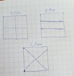 Разделить квадрат на 3