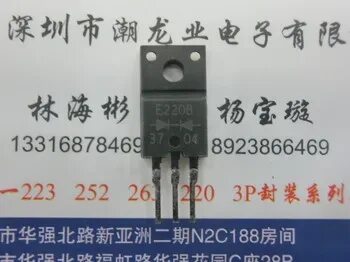 220 b 10 a