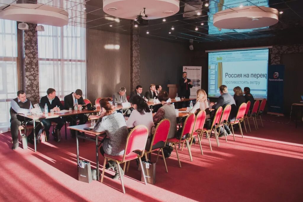 банкеты корпоративы. конференция в отеле. культурные мероприятия в гостинице. амбассадор калуга конференц зал. бизнес конференция.