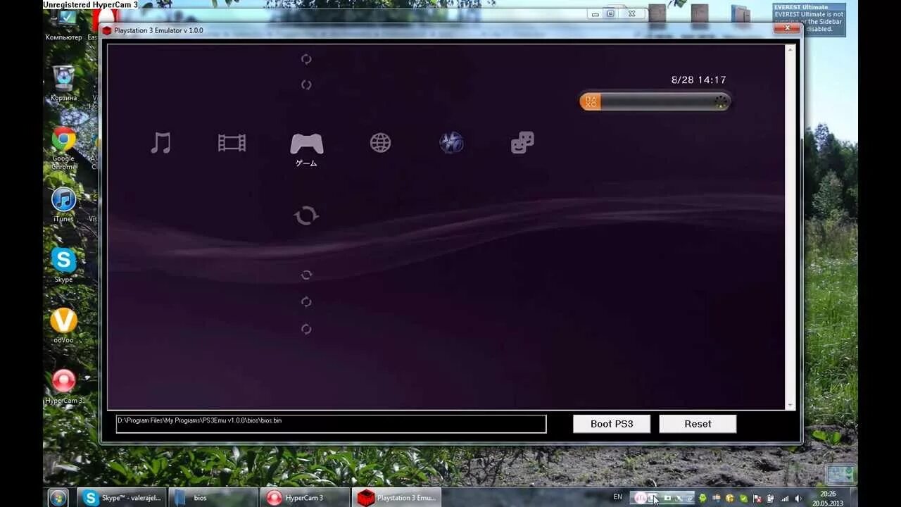 Эмулятор ps3 android. Playstation 3 эмулятор. sony playstation 3 эмулятор для пк. recentral эмулятор ps3. эмулятор пс 3 для пк.
