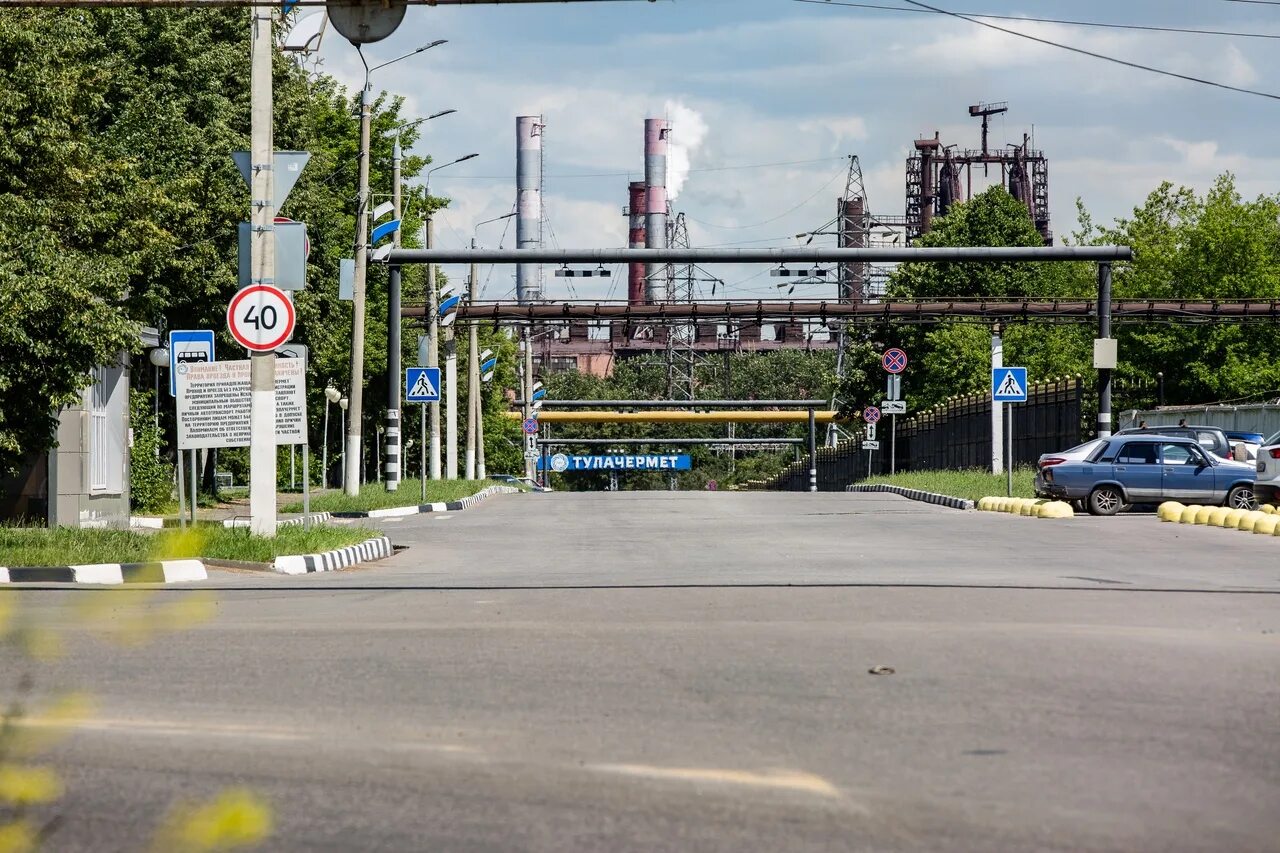 Пао завод тула. Тулачермет телефон. Гараж тулачермет ж/б. Тулачермет директор. Тулачермет сталь тула.