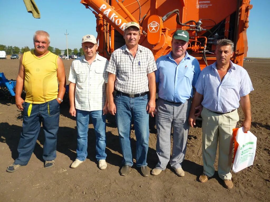 Агрофирма логотип. Агрофирма новобатайская. Агрофирма новобатайская. Агрофирма новобатайская. Агрофирма новобатайская.