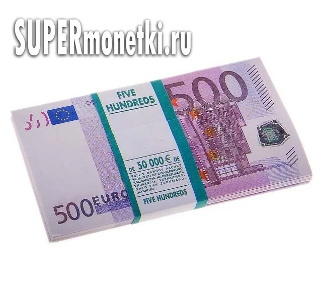 Банкноты евро 2002. Евро купюры 2002. Банкнота 100 евро 2002. Банкноты евро 2002. 10 евро банкноты 2002.