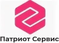 Ук энергия