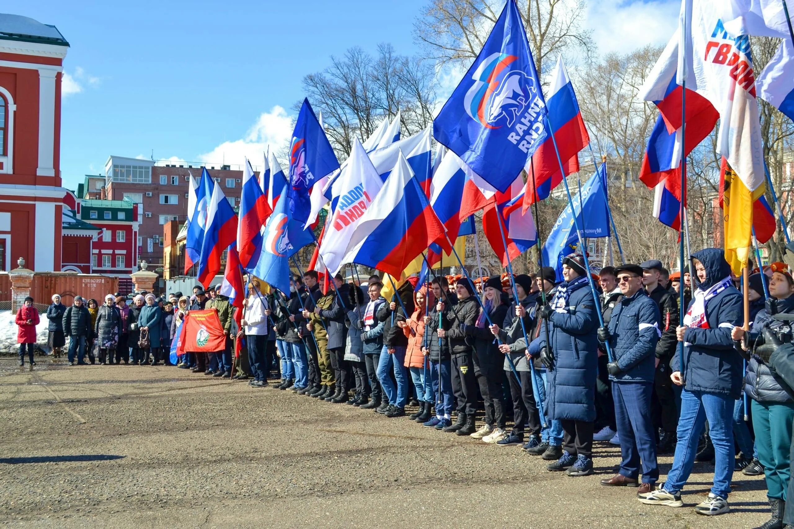 Митинг в поддержку сегодня. Митинг. Митинг в поддержку. Российские митинги в поддержку. Митинг в Кирове сегодня.