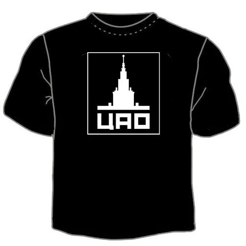 Ва цао ни ма. Футболка цао. футболки цао records. цао рекордс принт. футболка цао москва.