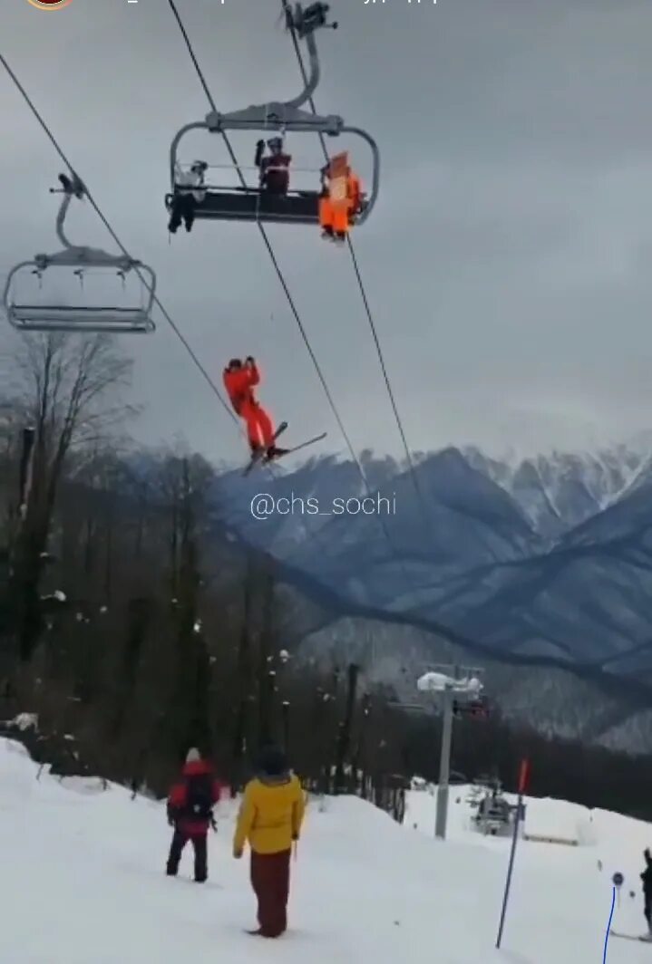 Застрявший фуникулер