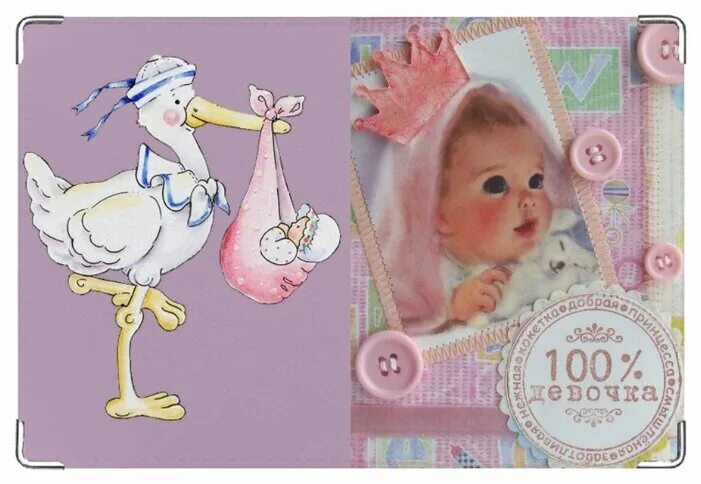 100 рождение девочки. поздравляю с рождением малышки. новорождённая девочка. поздравление сновороденной. фотосессия новорожденной.