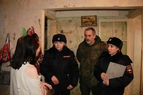 Соцзащита нефтекамск