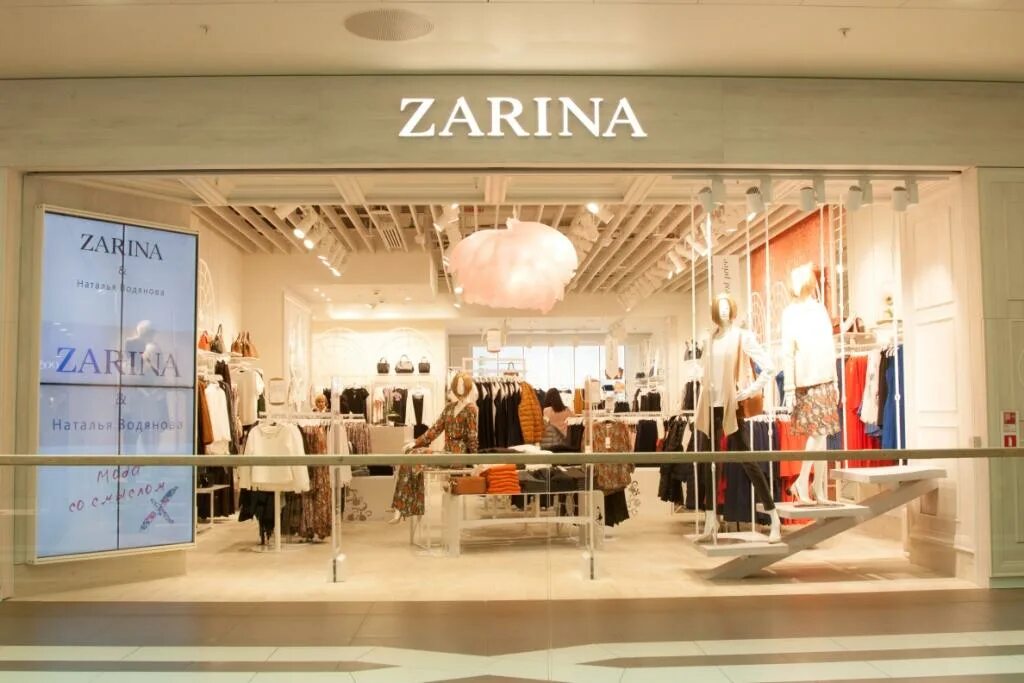 Отзыв о Женская одежда Zarina Первое знакомство с одеждой этой марки вышло довол