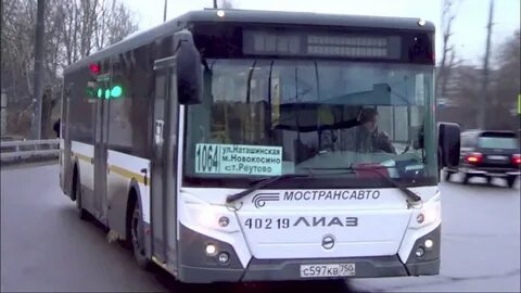 Автобус 1064 из реутова