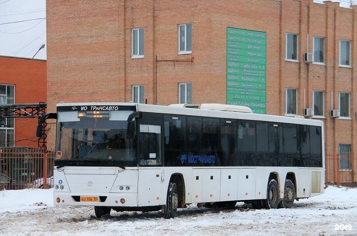 ГОЛАЗ 622810. Автобус ГОЛАЗ 622810 маршрут. Автовокзал Клин 437 автобус. Автобус 437 Москва Клин.
