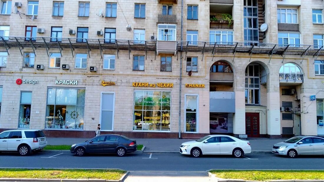 11, с. Ленинский проспект 11с1. Ленинский просп 11. Ленинский просп. Ленинский проспект, д.
