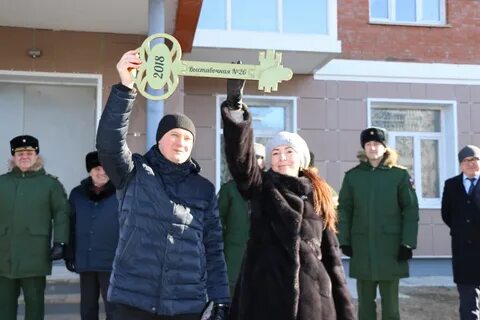 Сайт муп стрела хабаровск