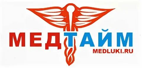 Медтайм ул лизы чайкиной 23 фото