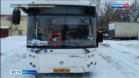 Лобовое стекло автобуса