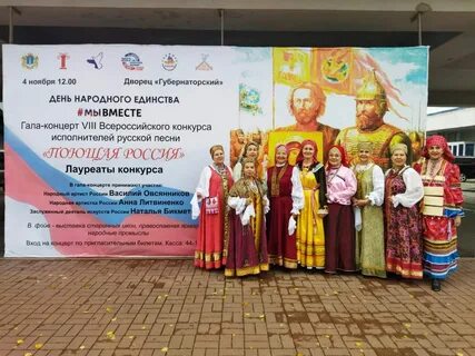 Простор чебоксары