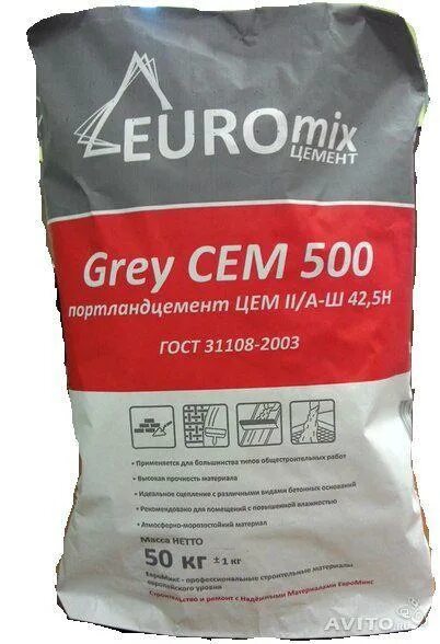 Раствор цементный м 4. Евромикс пескобетон м300. Смесь строительная м 500. Цемент 500 универсальный. Цемент м500.
