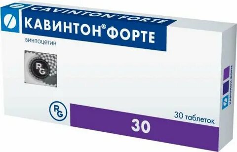 Кавинтон сколько мг