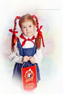 Девочка с горном