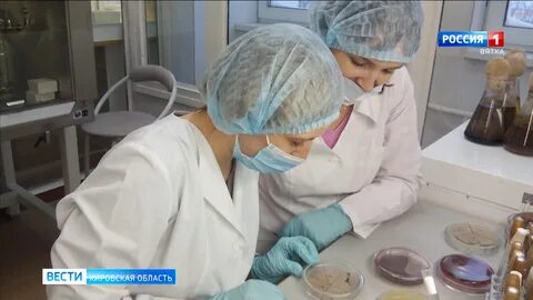 Ветеринарная санитария