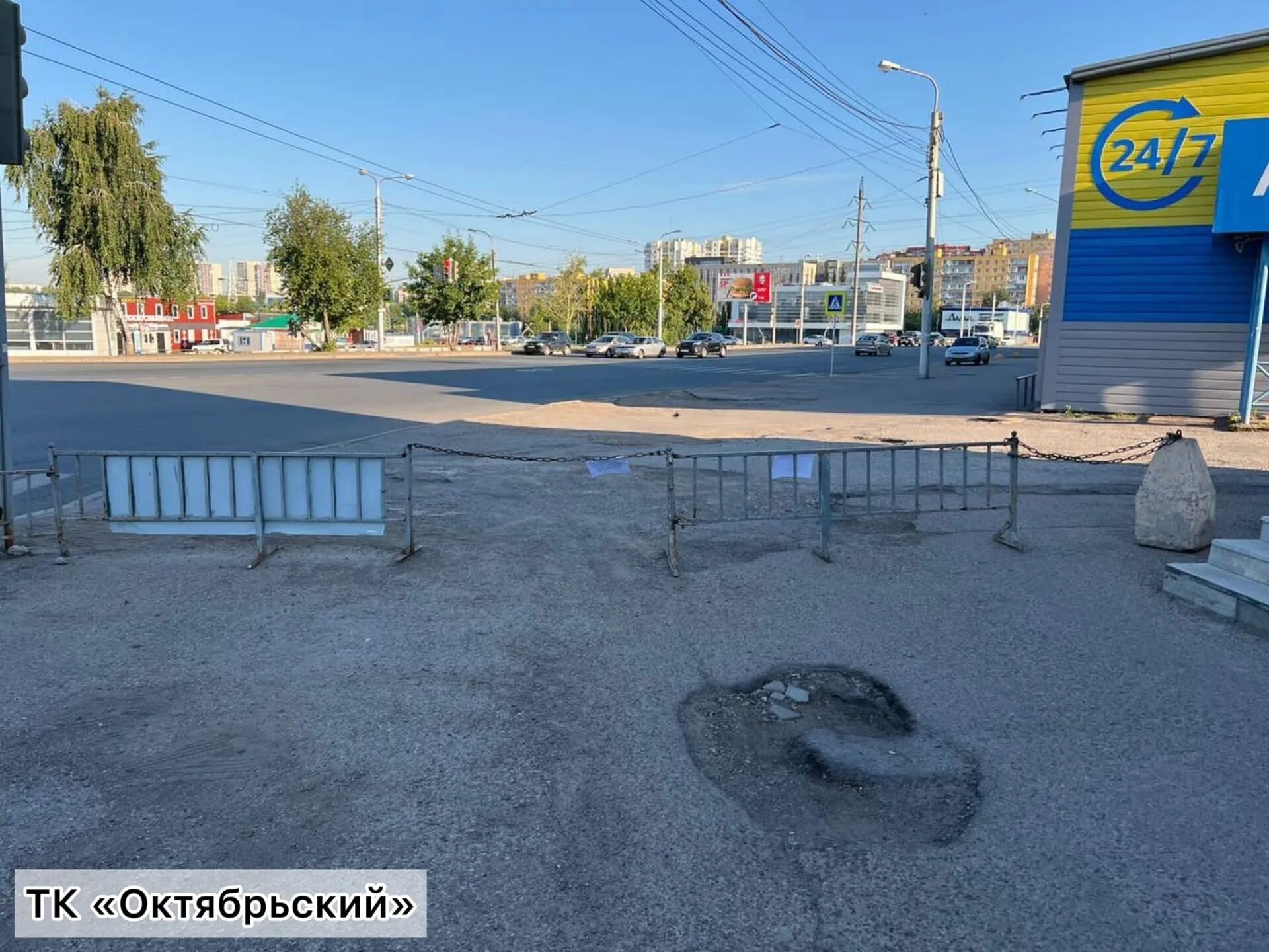 Пешеходная зона. Тротуар уфа. Полимерно песчаный бордюр. Накаком месте грязности уфа. Грязные улицы финляндии.