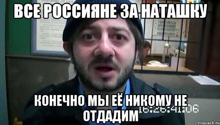 С днем рождения саня мем скачать Открытки и прикольные картинки с днем рождения для ВИКТОРА и ВИТИ