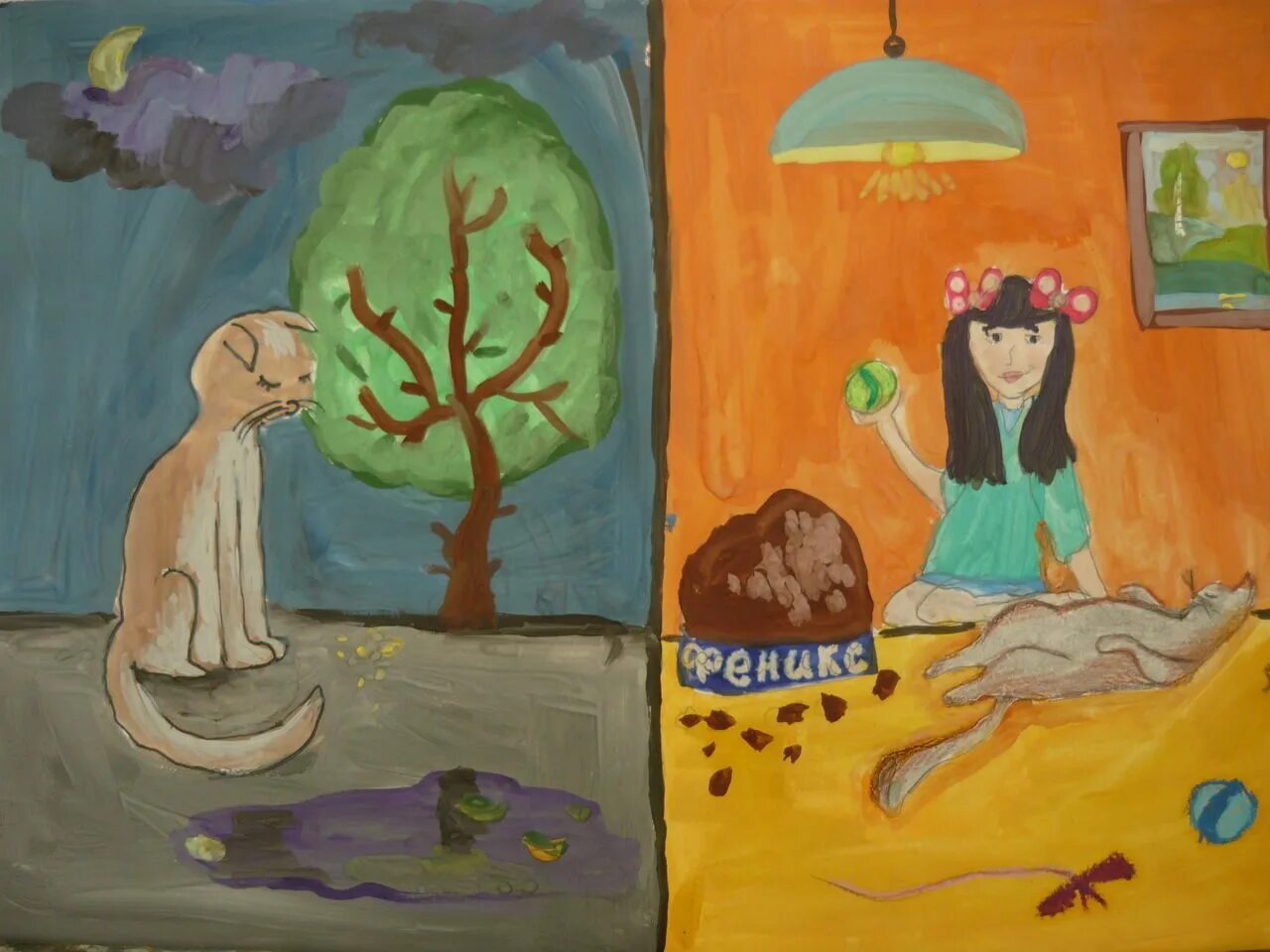 нарисовать рисунок на тему мы в ответе за тех кого приручили. конкурс мы в ответе кого приручили. аппликация мы в ответе за тех кого приручили. фотоконкурс мы в ответе за тех кого приручили. аппликация мы в ответе за тех кого приручили.