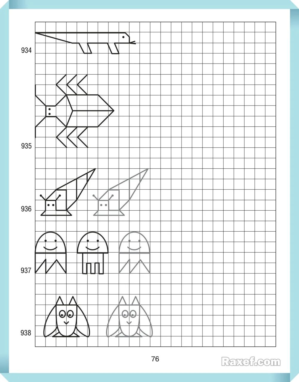 Узоры дошколятам. Задания в тетради в клетку для дошкольников. Рисование по клеточкам в тетради для дошкольников. Рисование по клеточкам по образцу. Перерисовать рисунок по клеточкам.