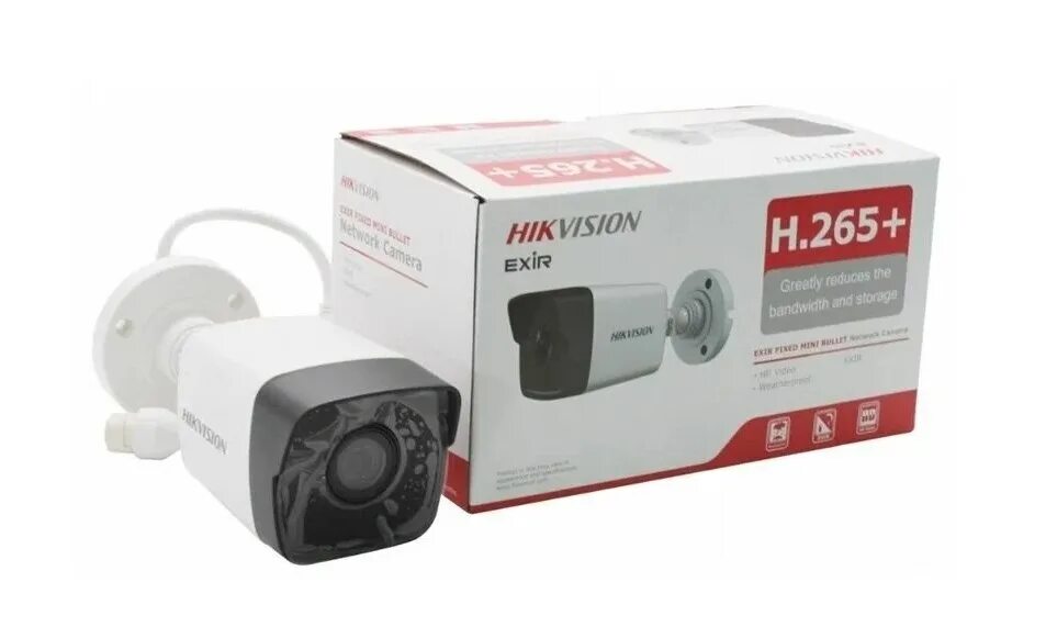 Hikvision ds-2cd1043g0-i. Ds 2cd1043g2 i. Ds-2cd1043g0-1 reset. Ds-2cd1043g0-i. Ds 2cd1043g2 i.