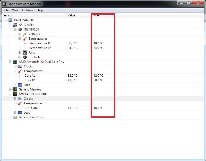 Нормальная температура процессора. Рабочая температура процессора и видеокарты. Температура процессора измеряем. Какая нормальная температура cpu. Программа для проверки температуры процессора.