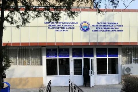 Кр зан