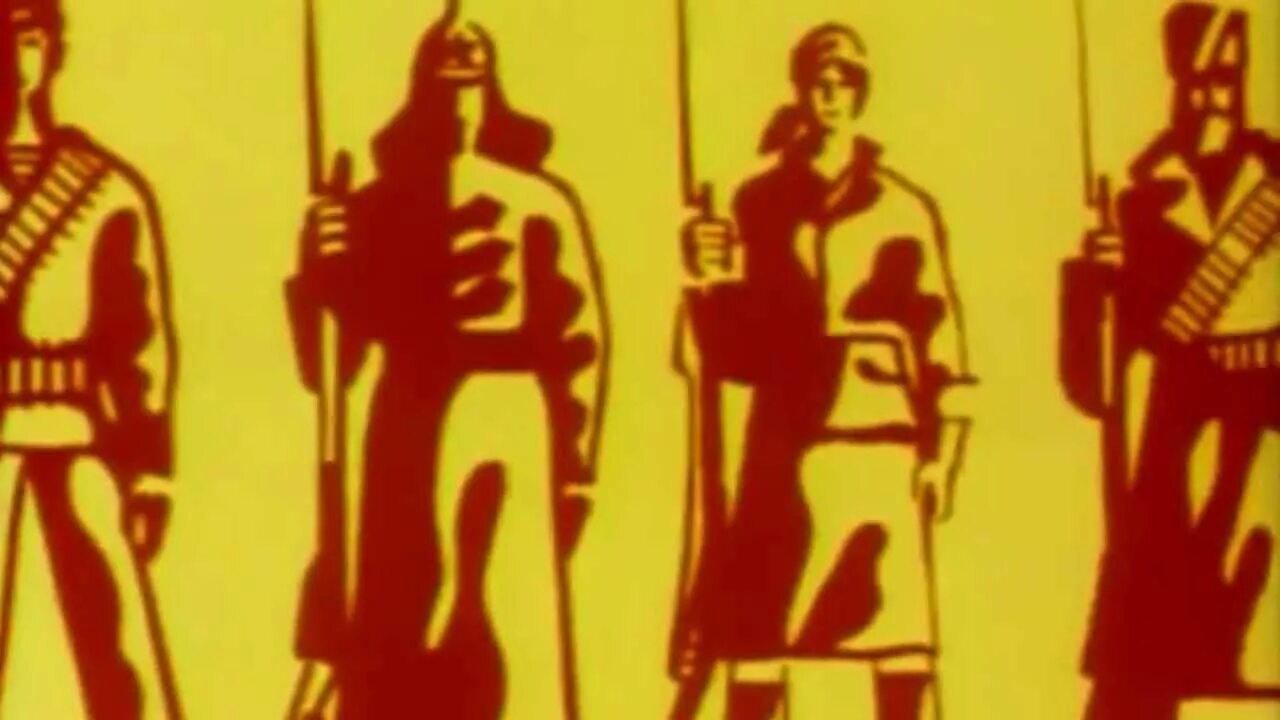 Ультра левый марш. Левый марш. эрнст буш левый марш. левый марш обложка.