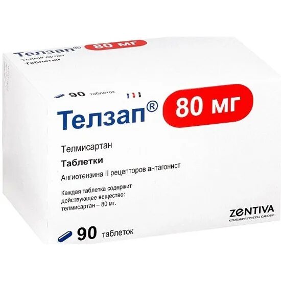 Телзап 80 мг 90. 5. Телзап плюс. Телзап 40мг таблетки 90 шт. Телзап 80 мг.
